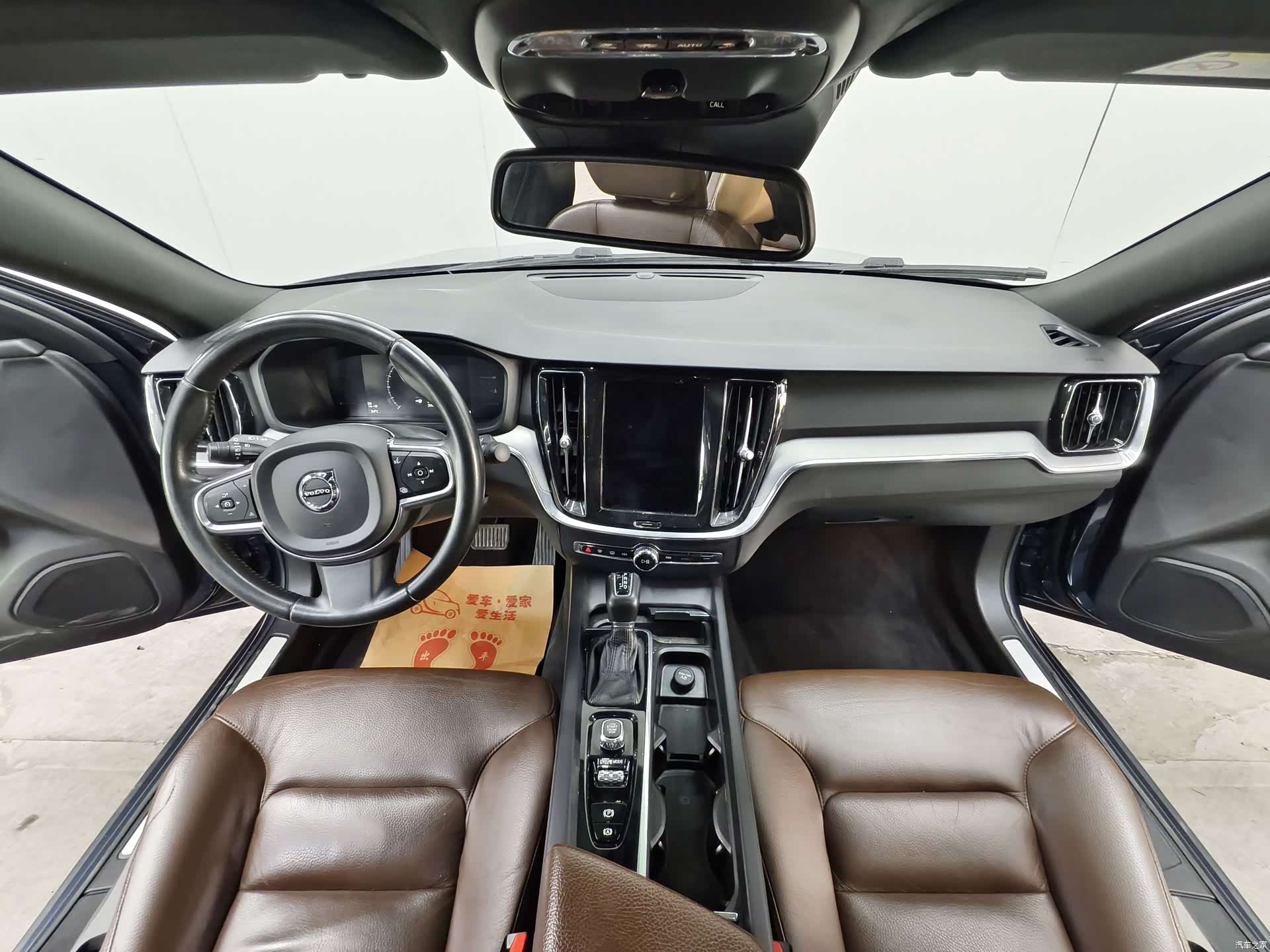 Volvo S60, 2021 9