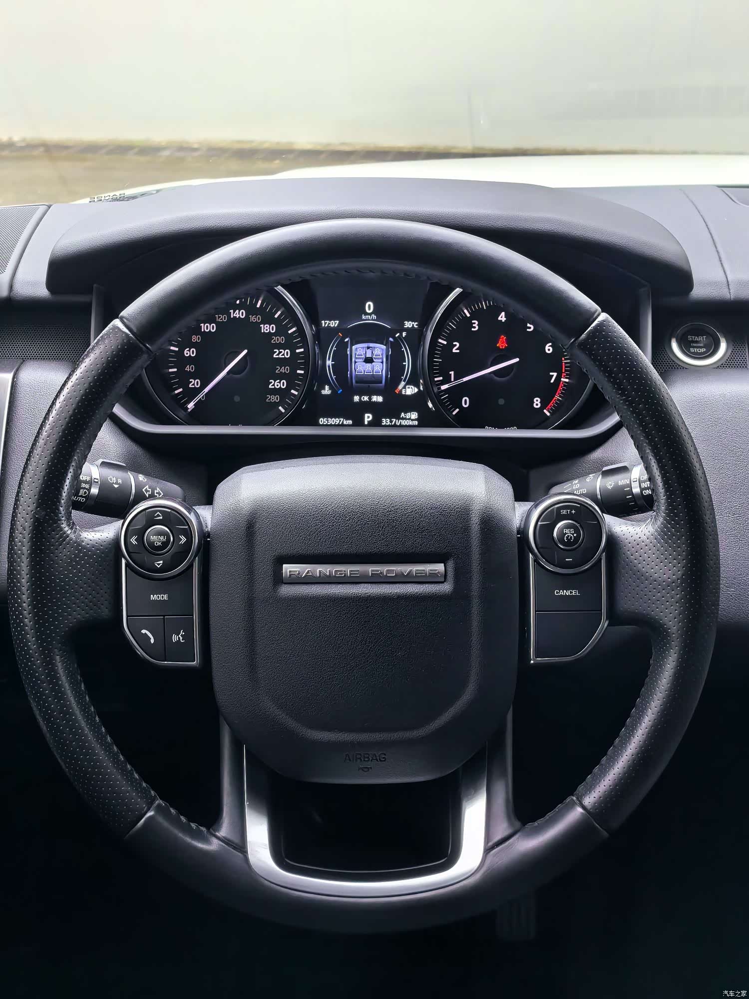Land Rover Range Rover, 2018 6