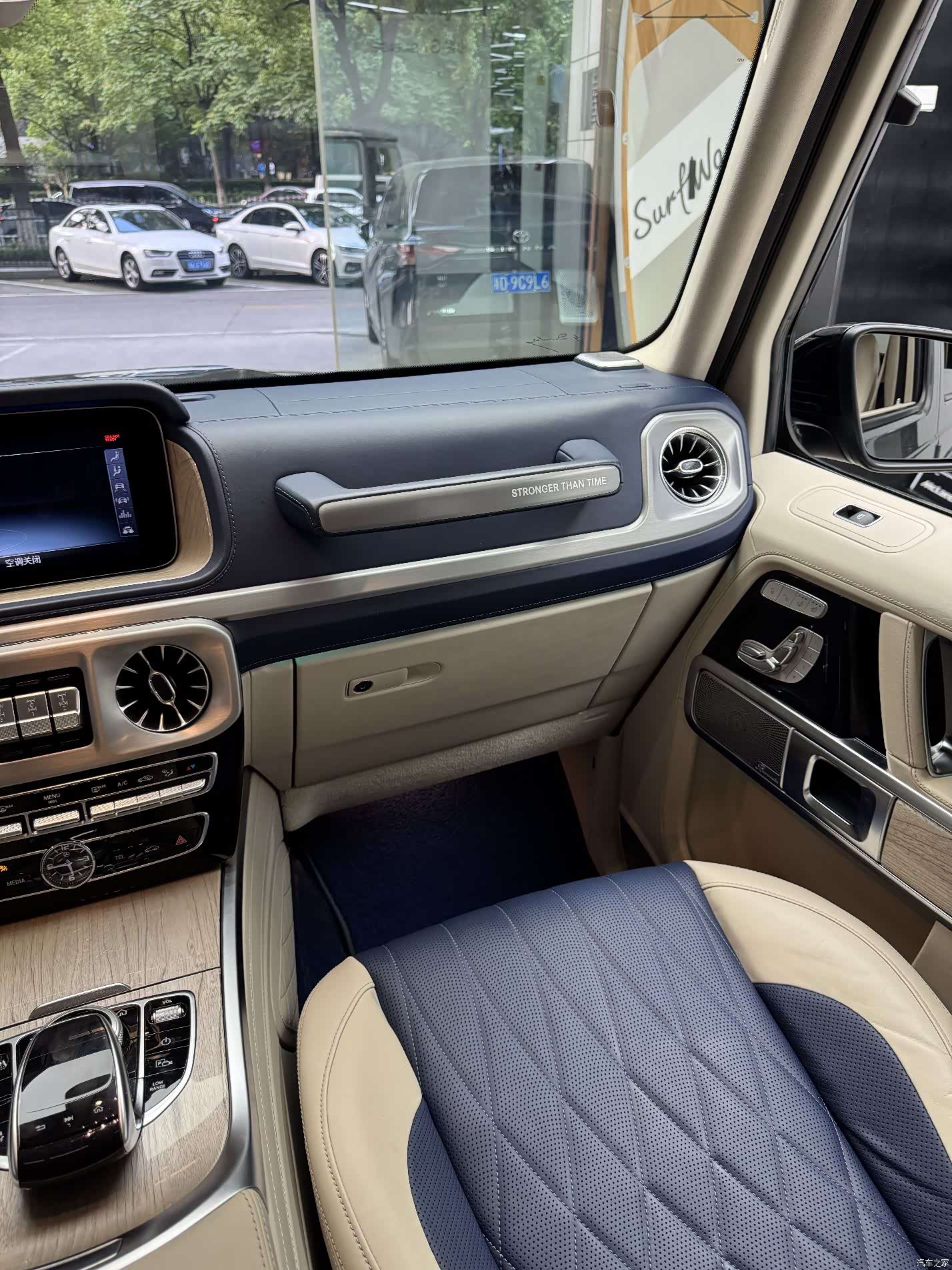 Mercedes-Benz G-Class, 2020 25