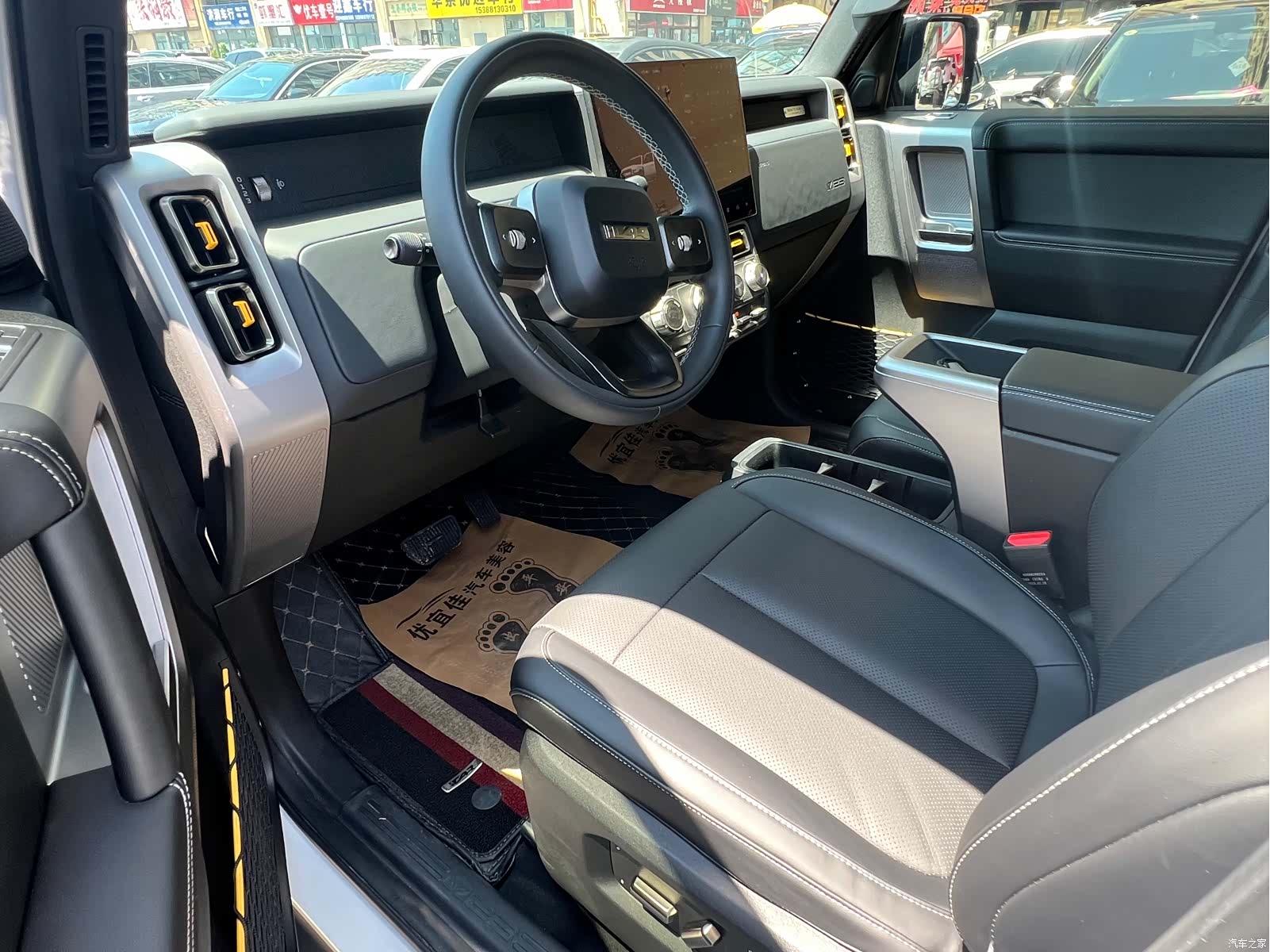 Chery V23, 2025 7