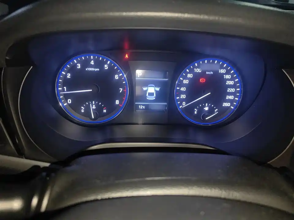 Hyundai Name picture