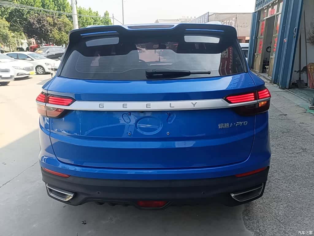 Geely Coolray, 2021 6