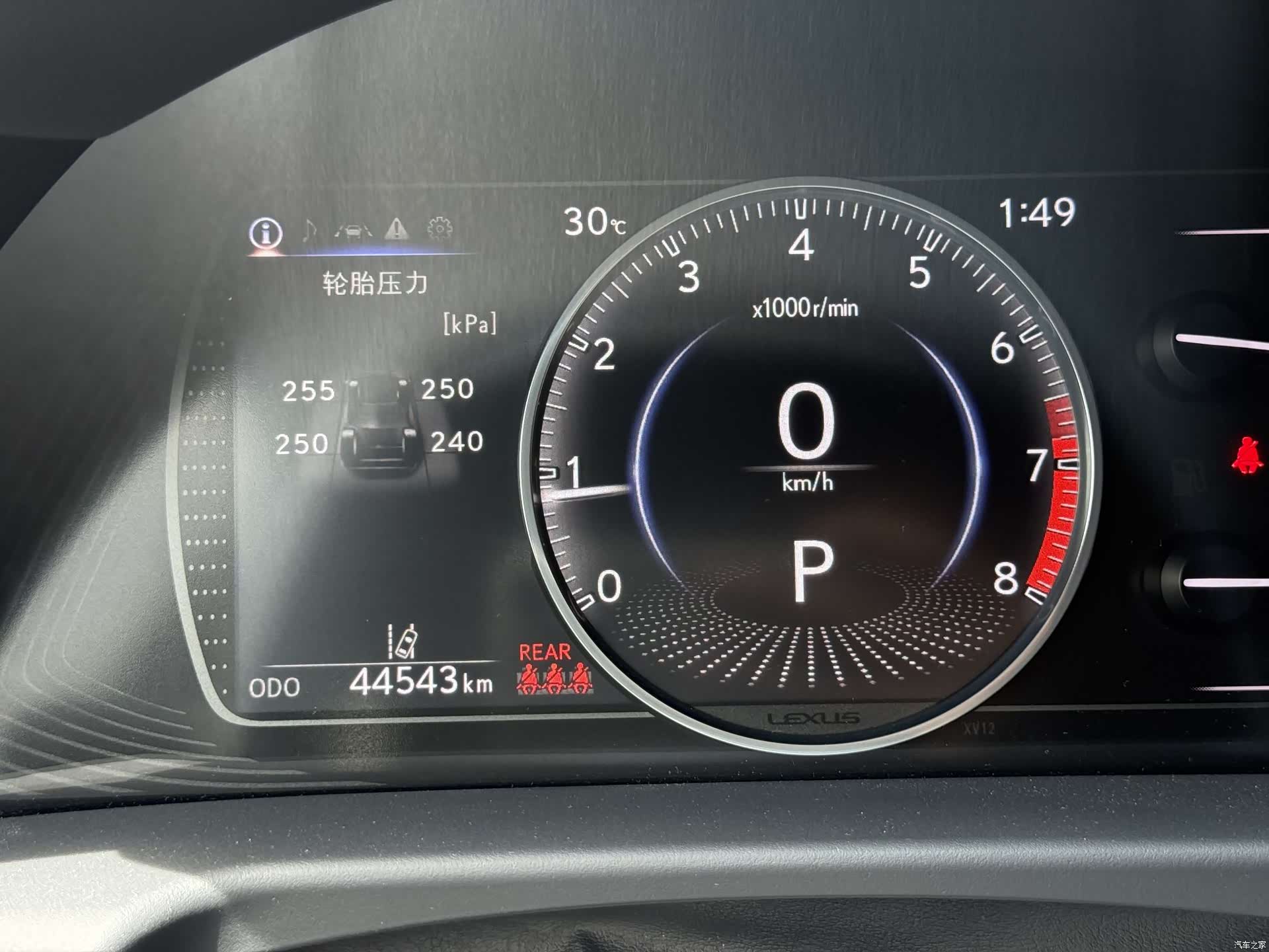 Lexus ES, 2022 15