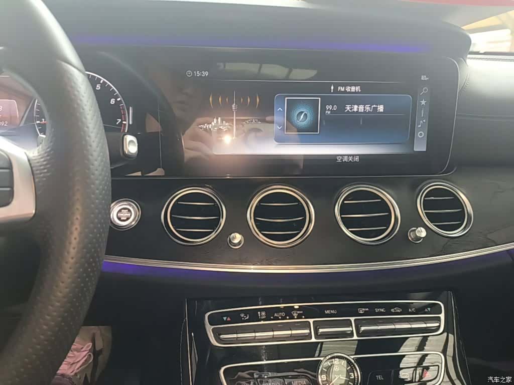 Mercedes-Benz E-Class, 2017 13
