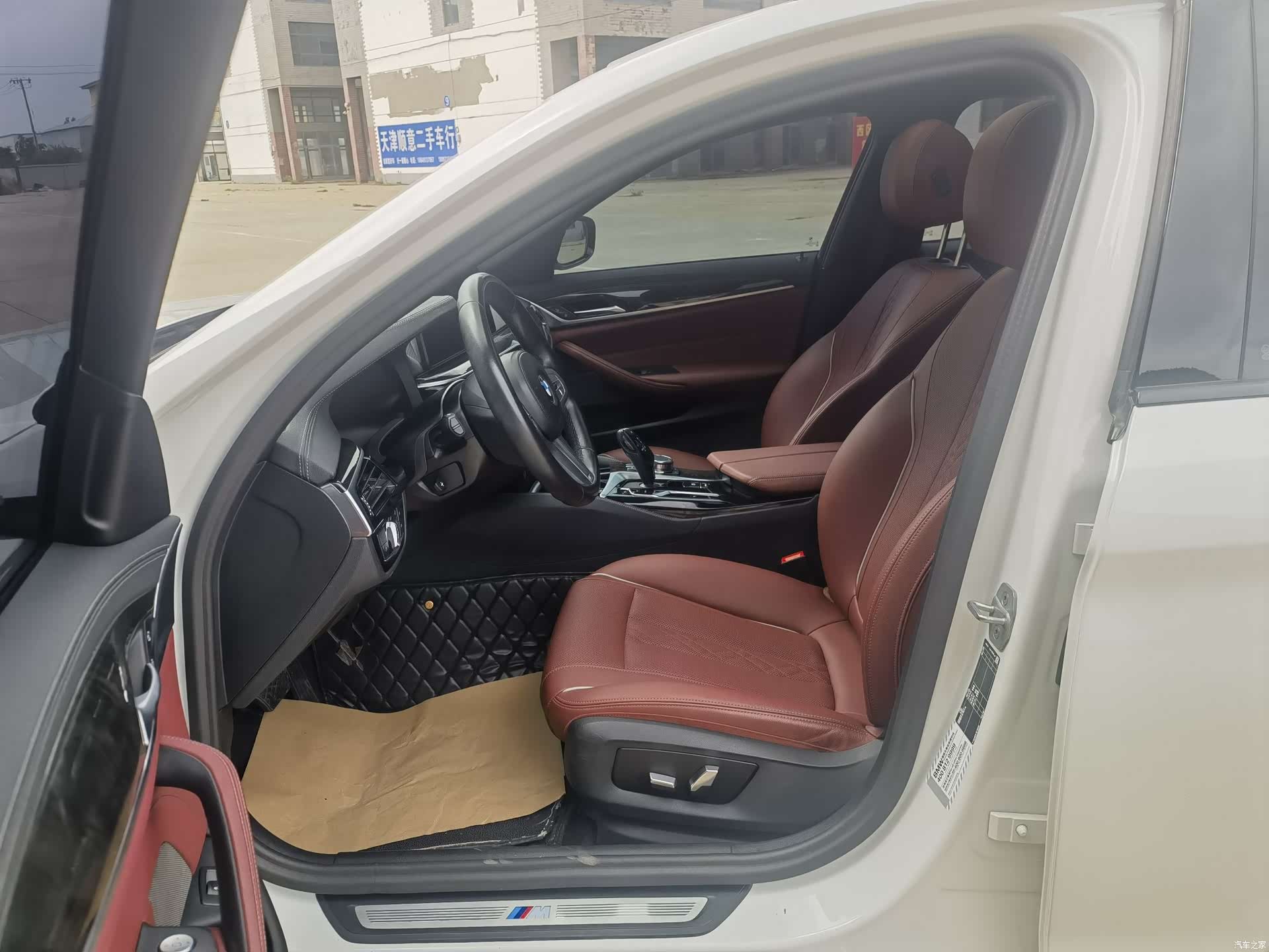 BMW 5 Series, 2023 11