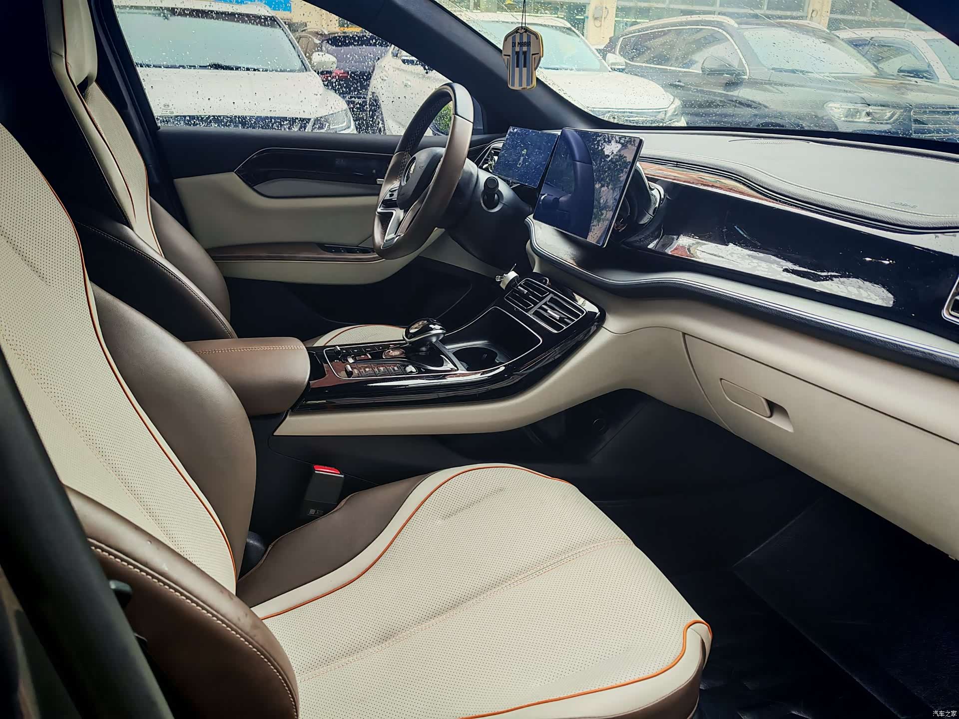 BYD Qin, 2023 19