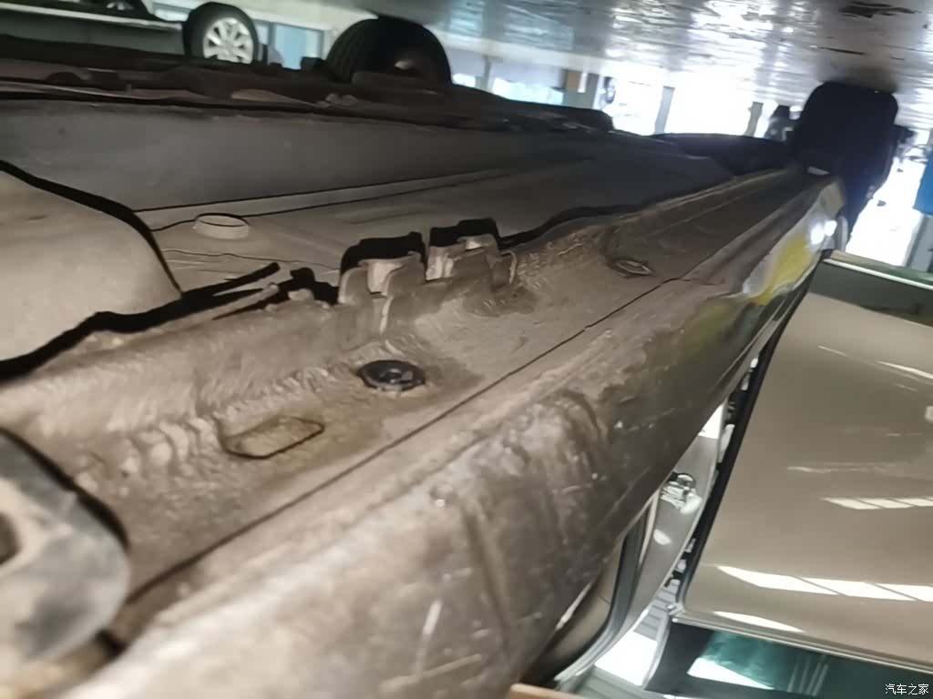 Roewe 950, 2017 21