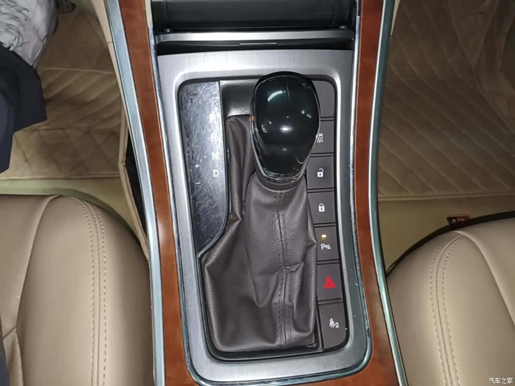 Roewe 950, 2017 14