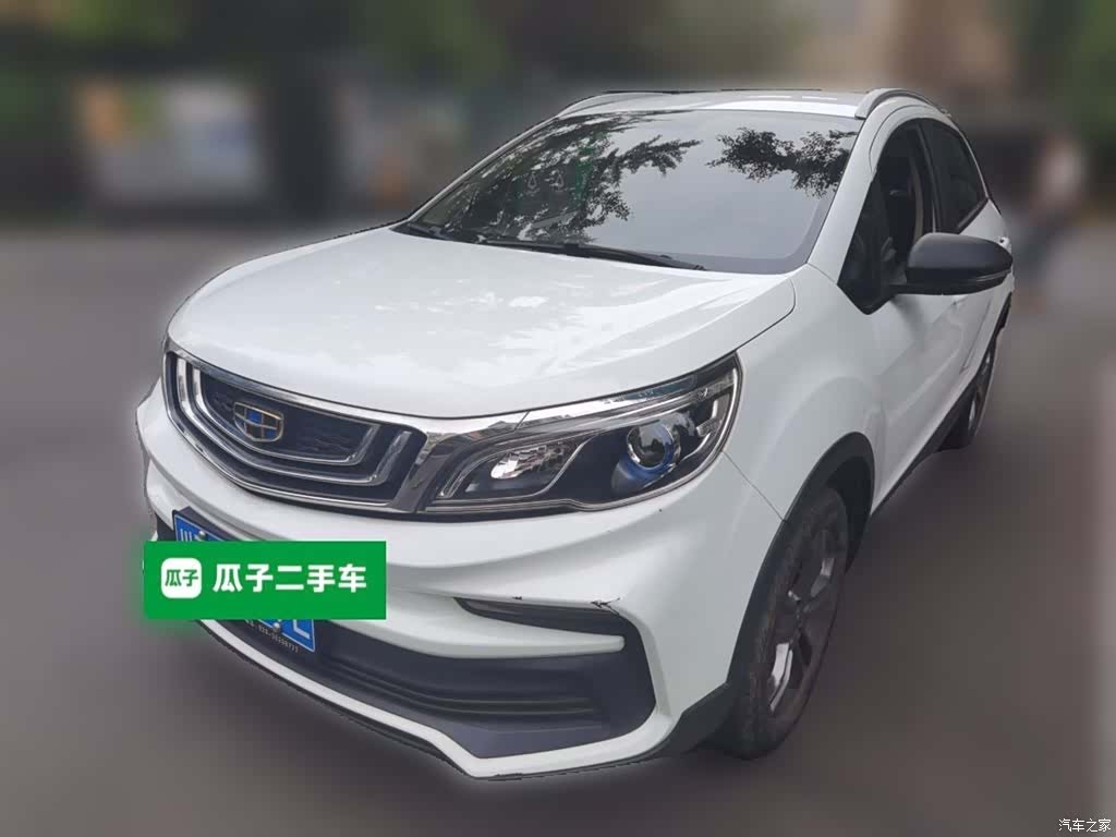 Geely X3, 2020 2