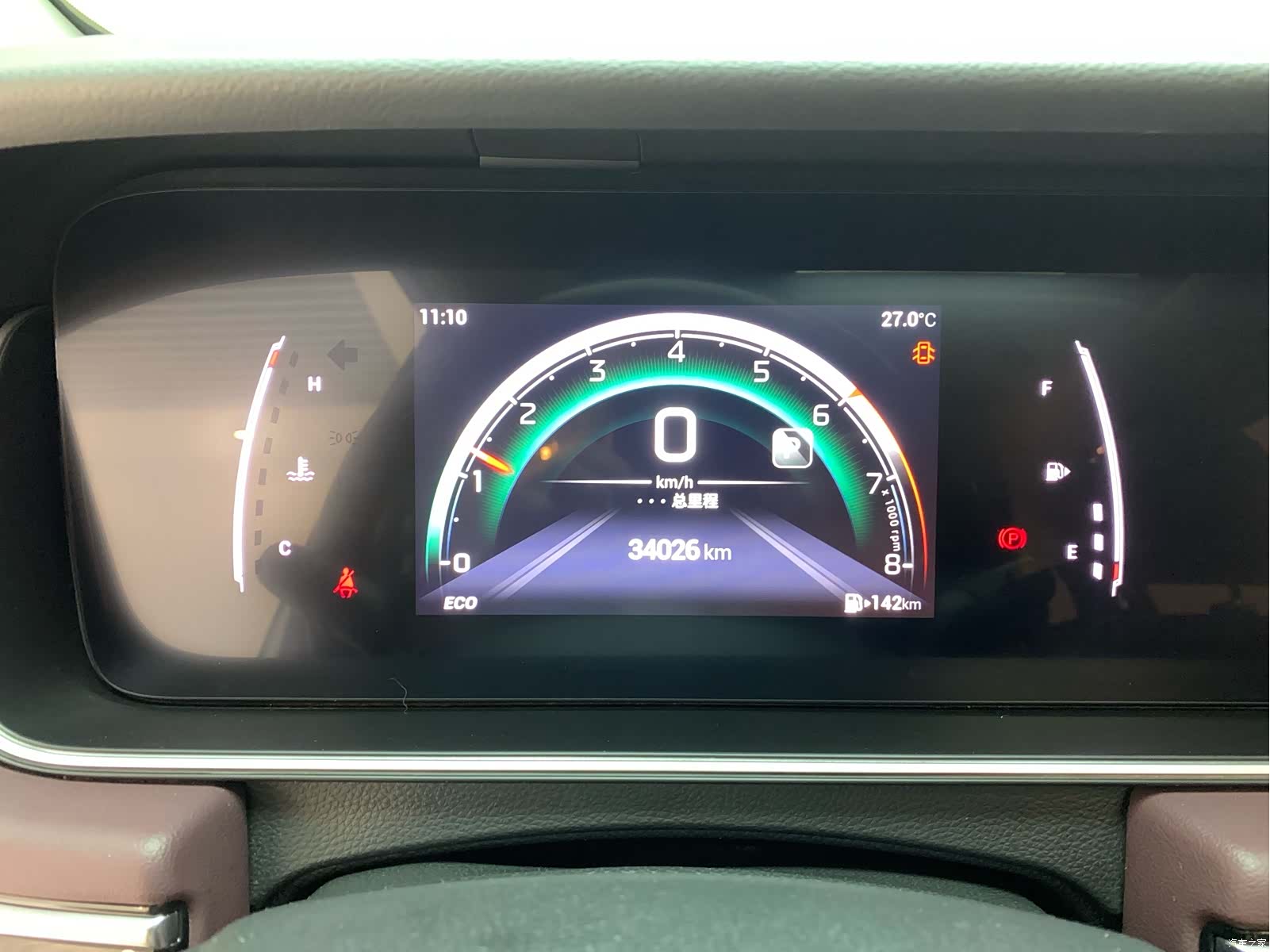 GAC M6, 2022 13