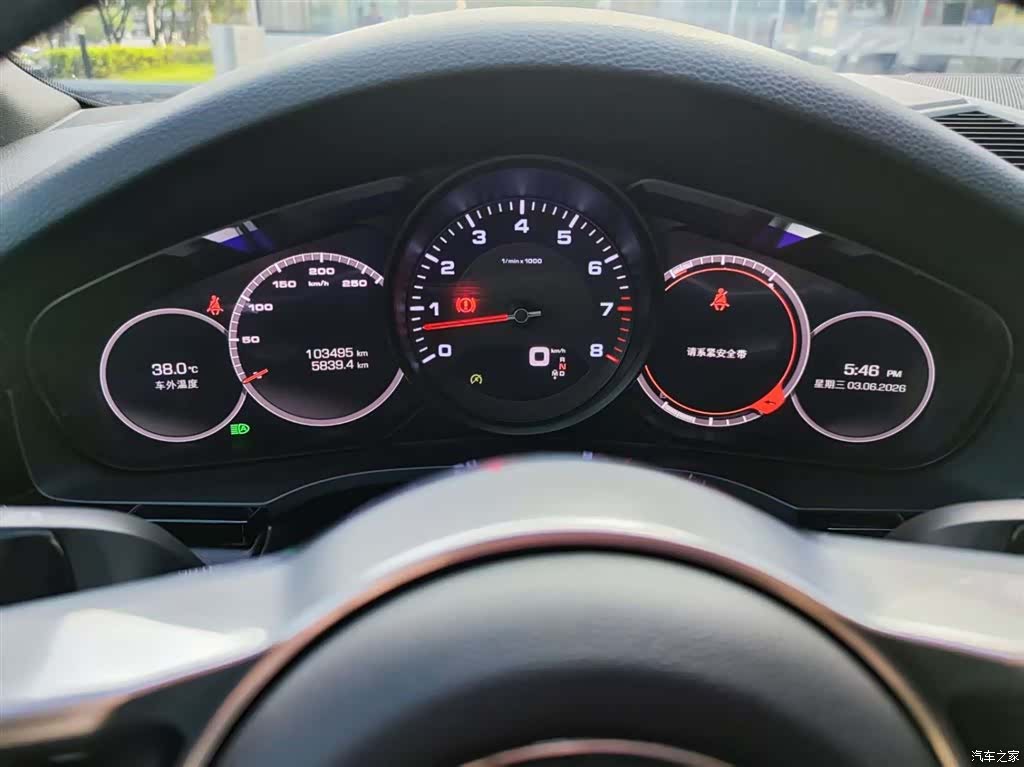Porsche Cayenne, 2020 21