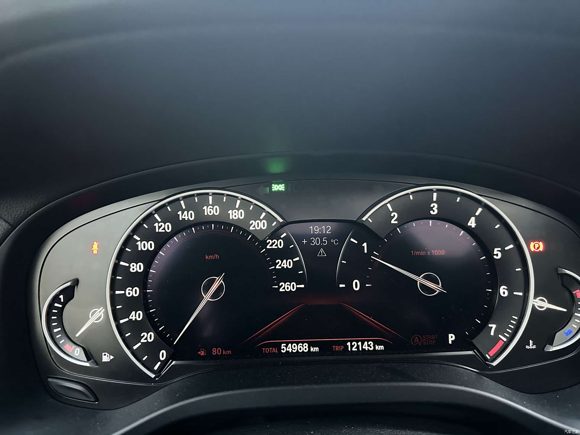 BMW X4, 2019 17