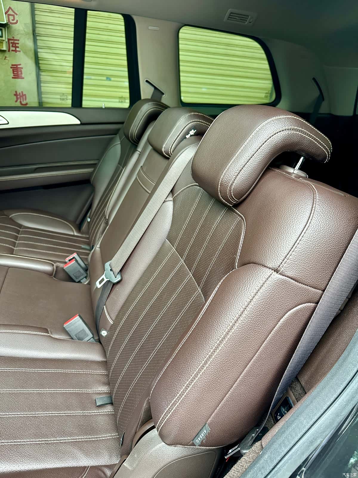 Mercedes-Benz GLS, 2016 42