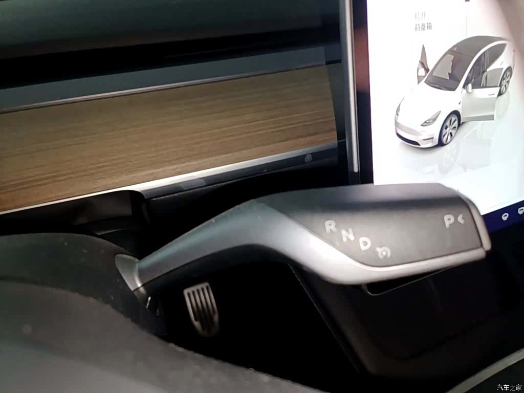 Tesla Model Y, 2022 14