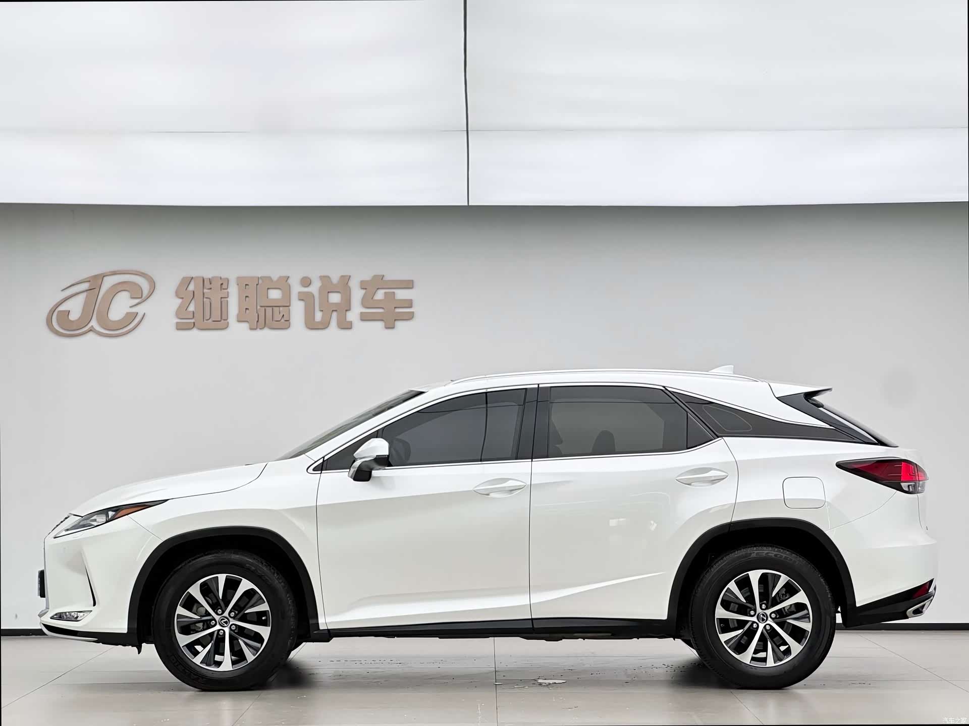 Lexus RX, 2021 3