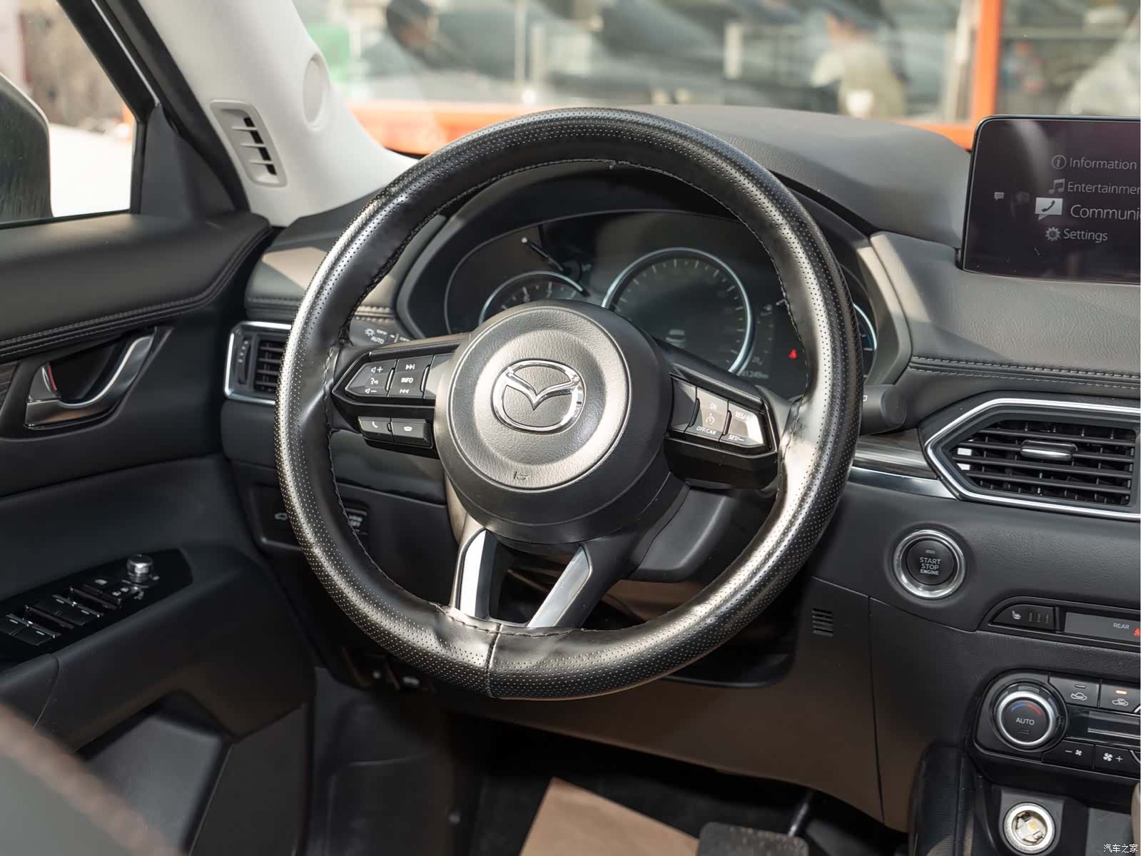 Mazda CX-5, 2023 12