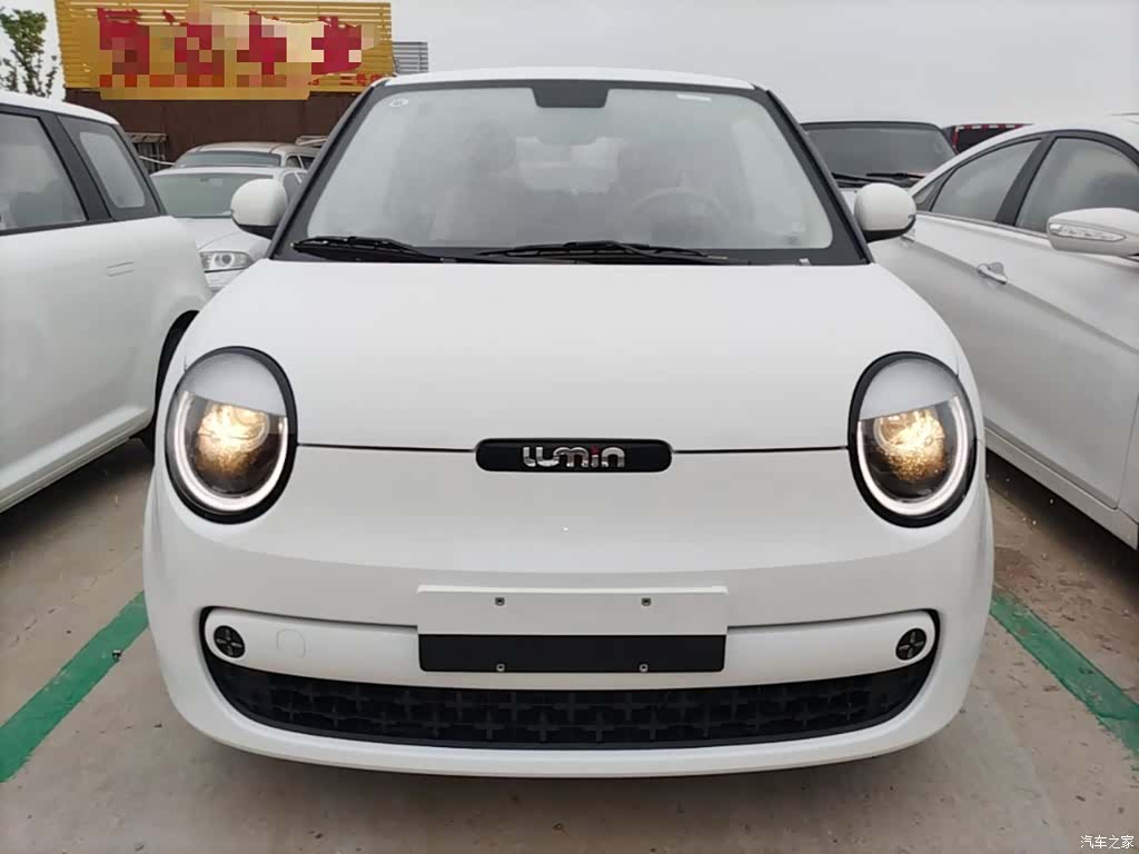 Changan Lumin, 2026 3