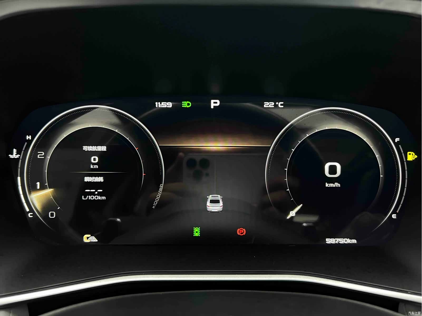 Geely Preface, 2021 25