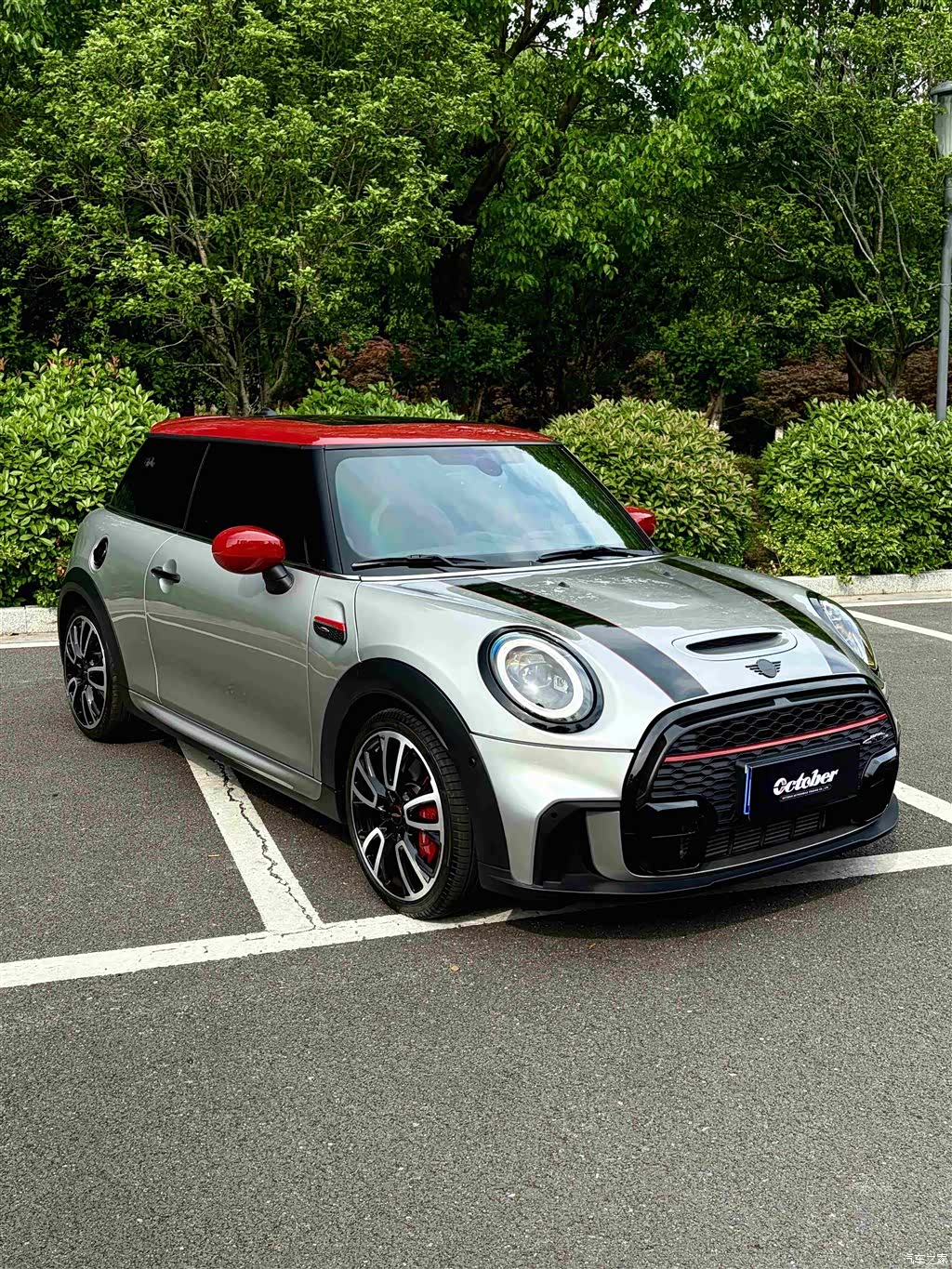 Mini Cooper, 2023 4