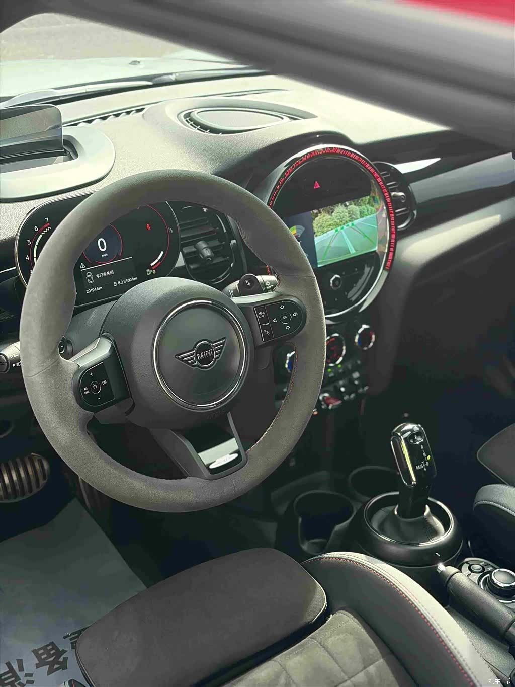Mini Cooper, 2023 15