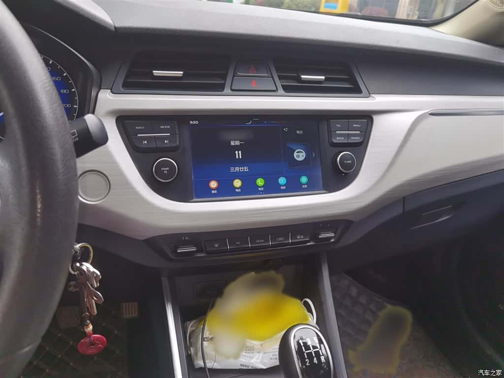 Geely X3, 2020 6