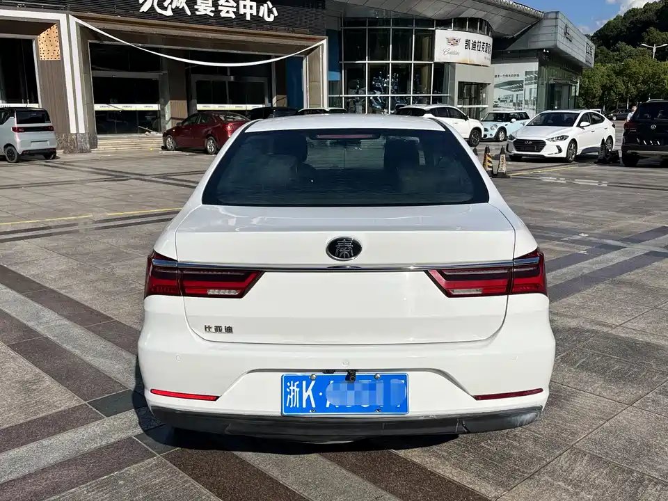 BYD Qin