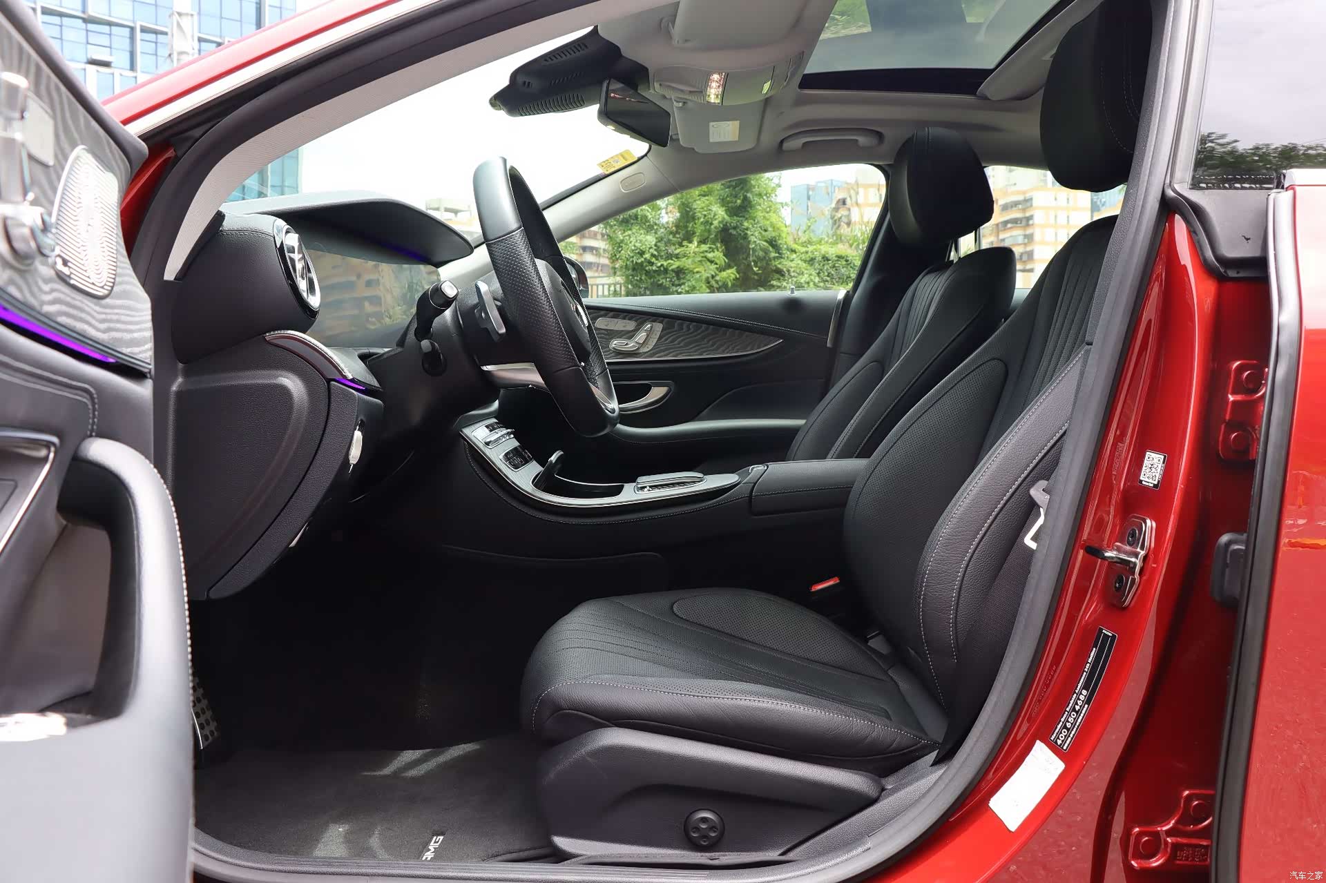 Mercedes-Benz CLS, 2021 11