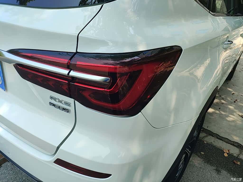 Roewe RX5, 2021 8