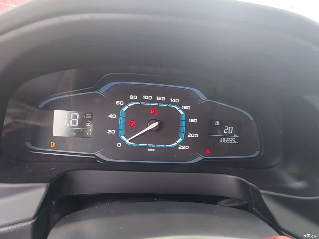 Roewe 360, 2016 12