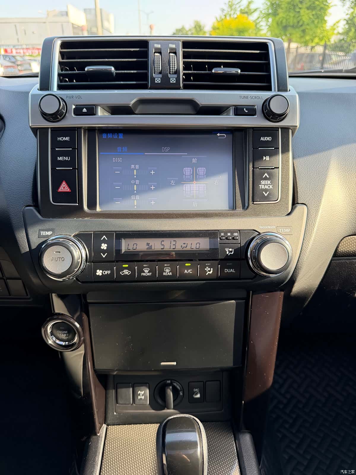 Toyota Prado, 2014 25