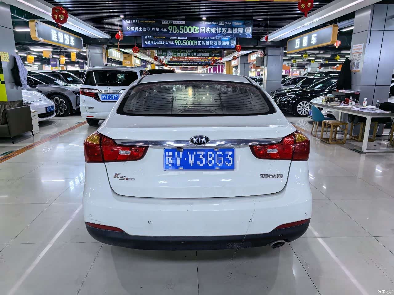 Kia K3, 2013 8