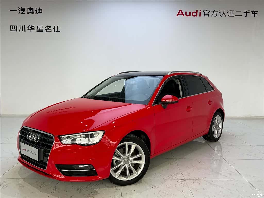 Audi A3, 2016 1