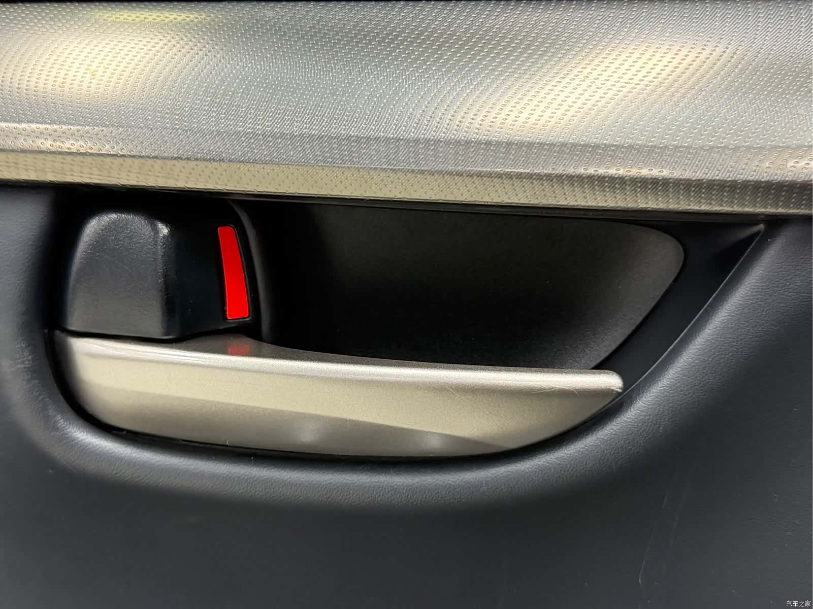 Lexus NX, 2021 15