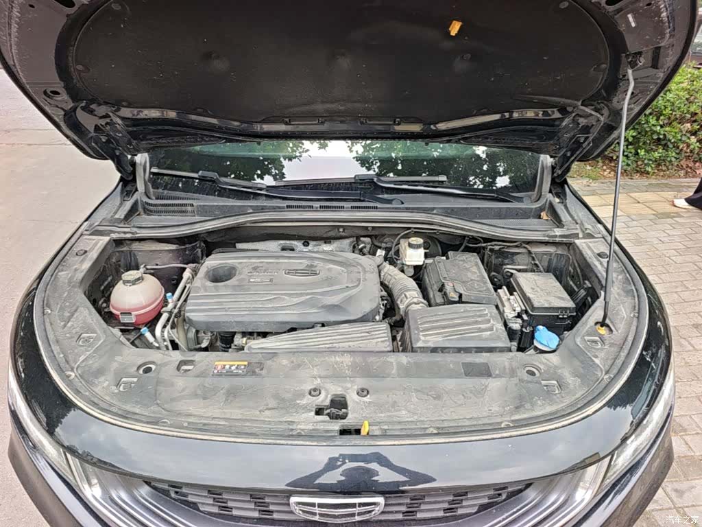 Geely Haoyue, 2020 20