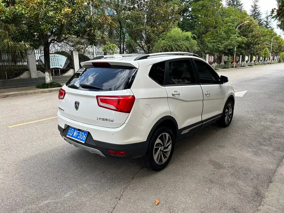 Baoding 560