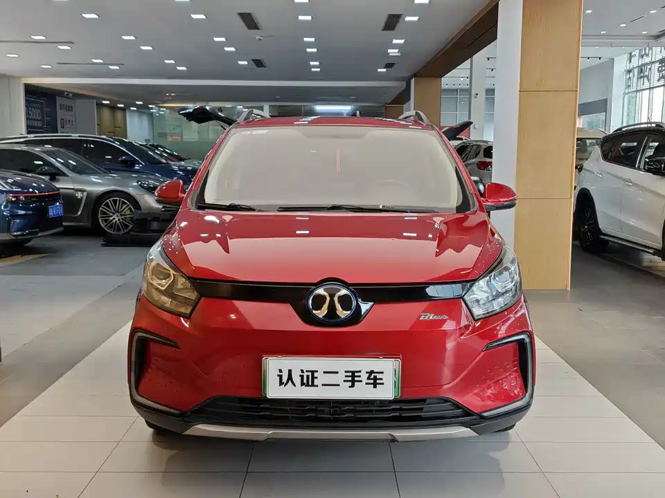 BAIC EC5