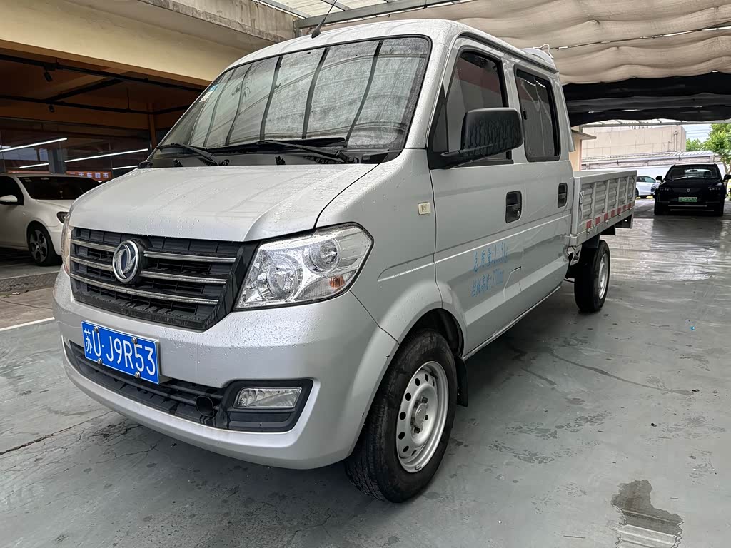 Dongfeng C32