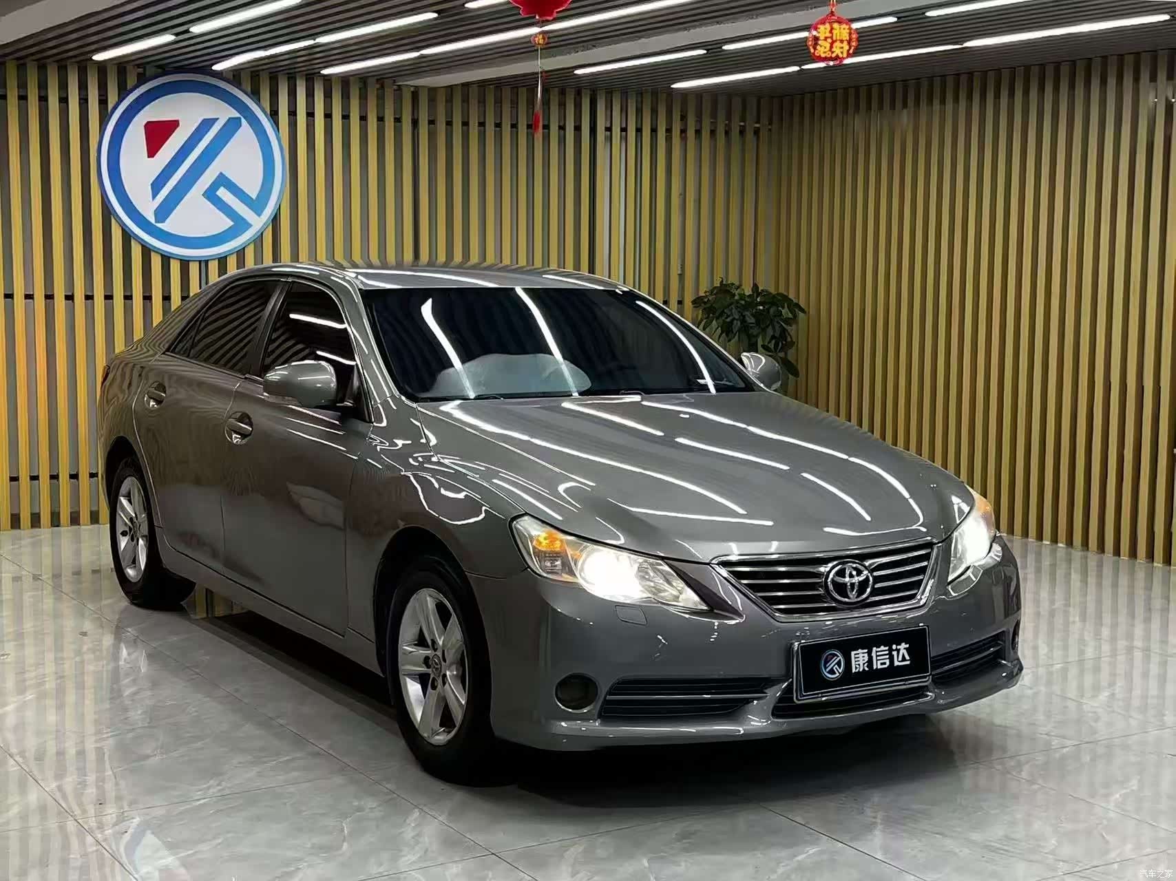 Toyota 2.5V, 2012 3