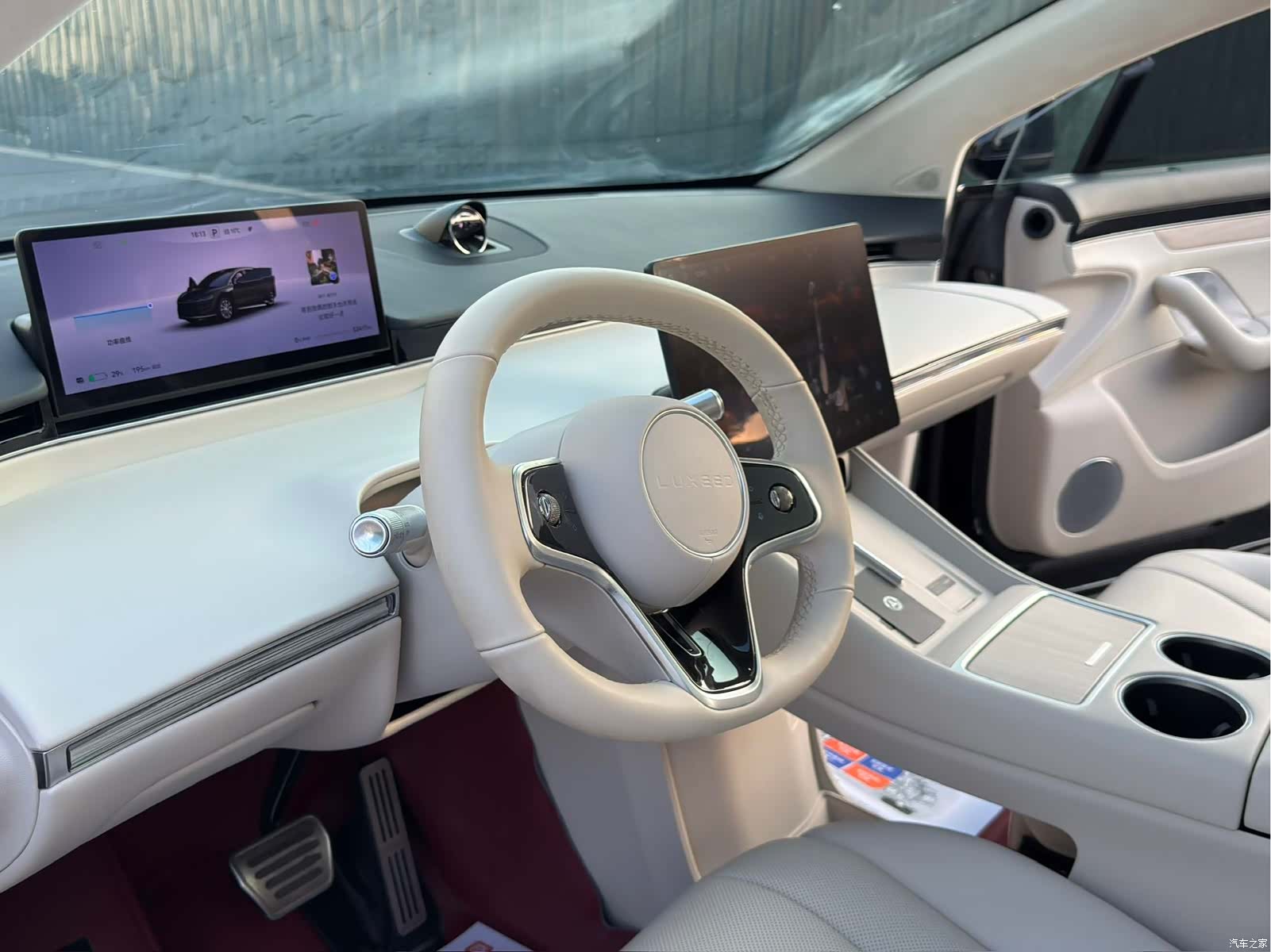 Luxeed R7, 2025 10