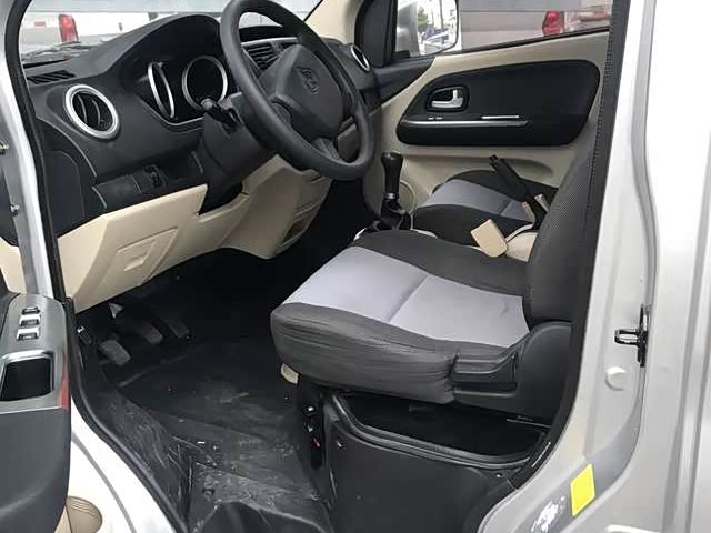 Changan Kaicheng Changan Ruixing M80