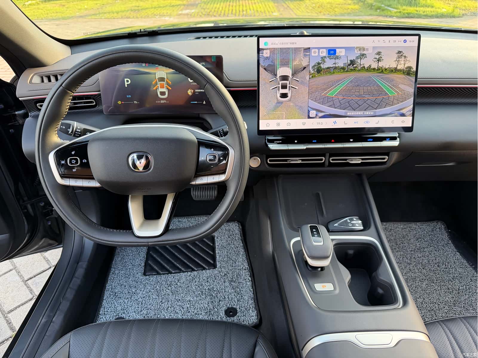 Changan Eado, 2025 19