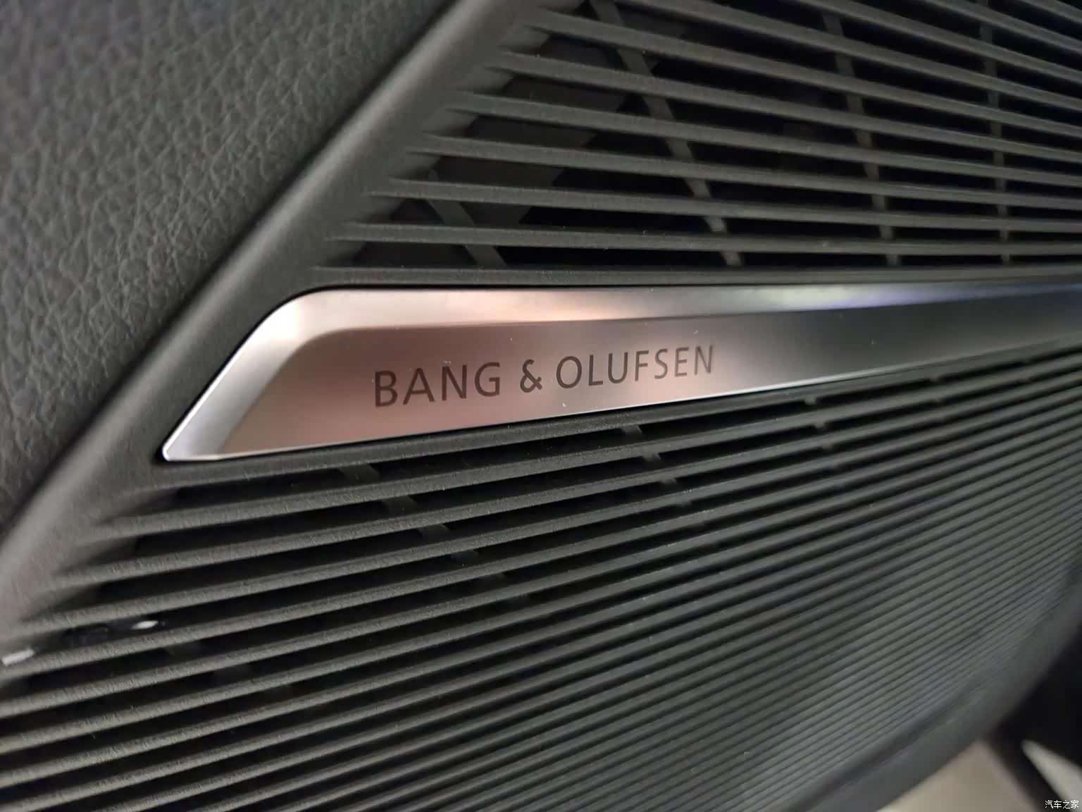 Audi Q7, 2024 13