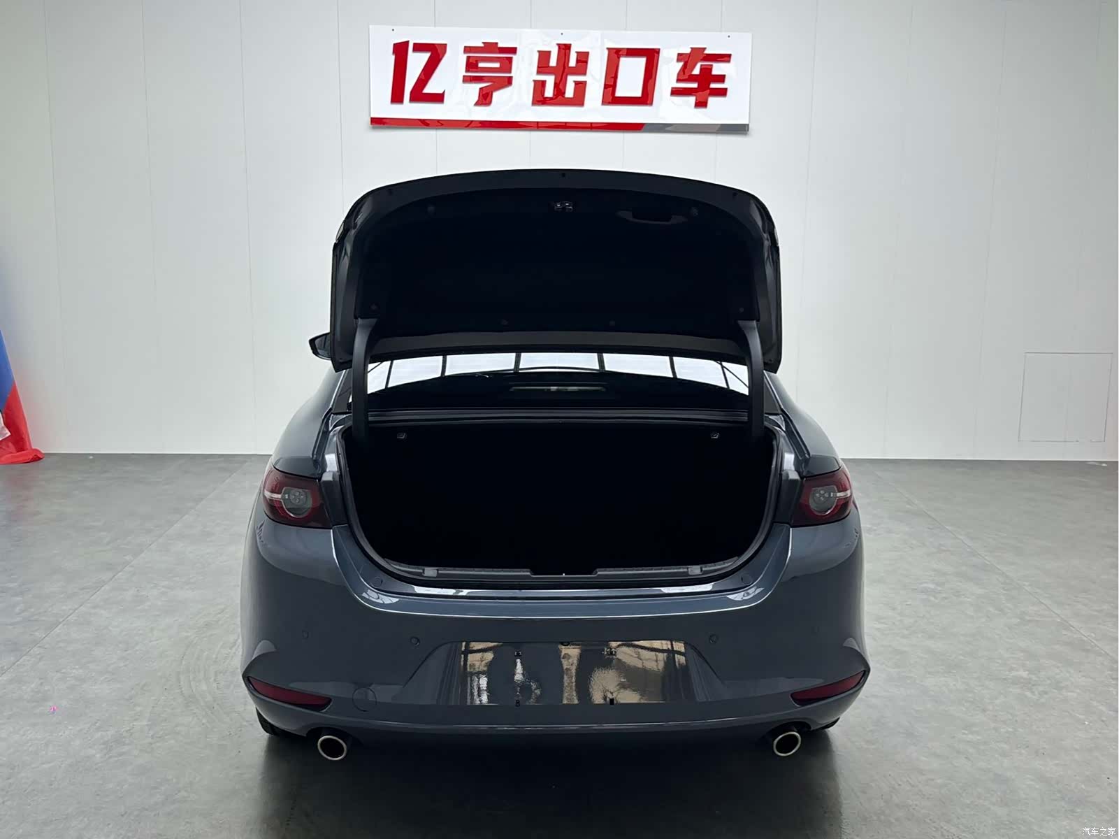 Mazda Mazda3, 2022 22
