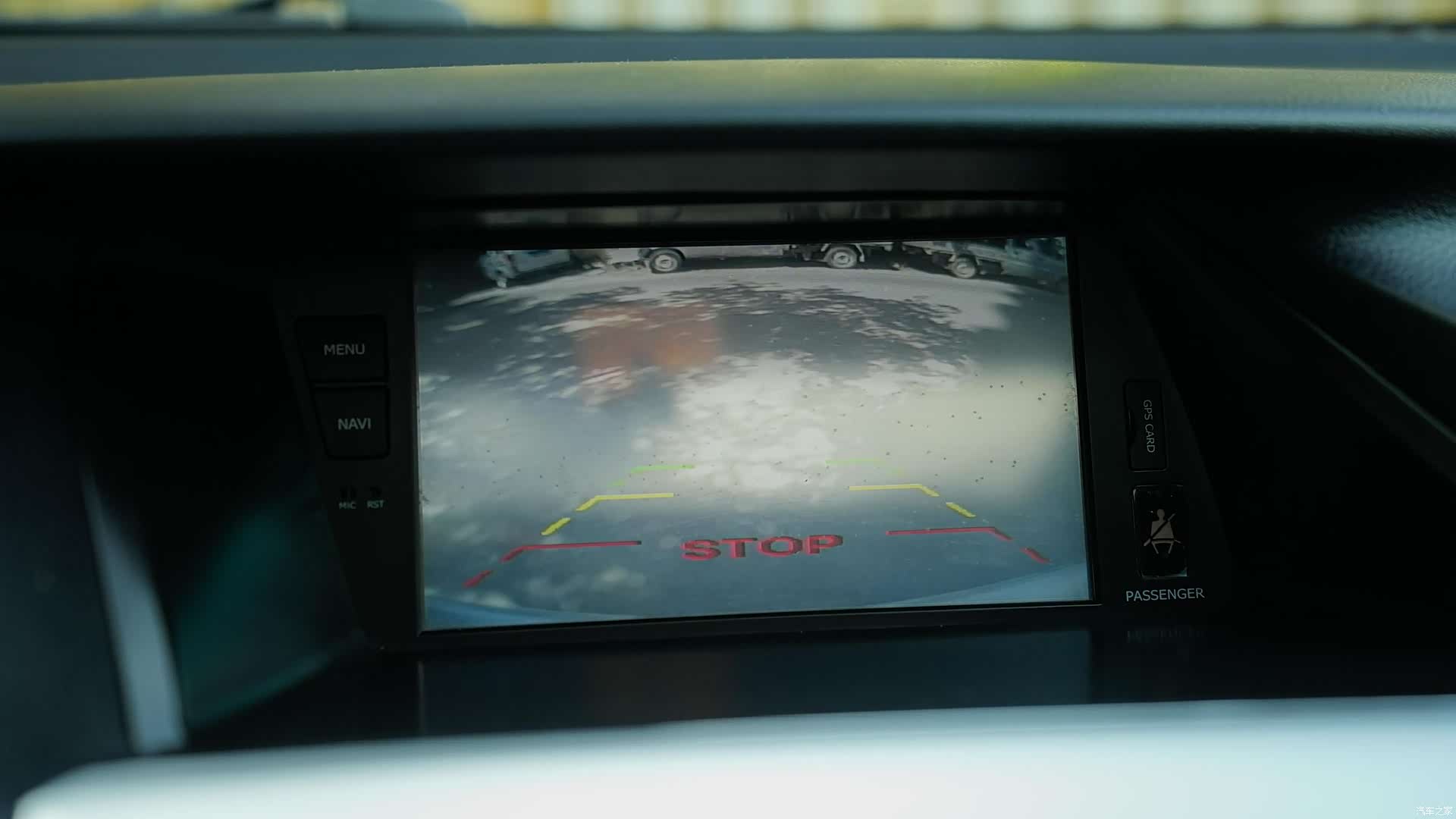 Lexus RX, 2015 22