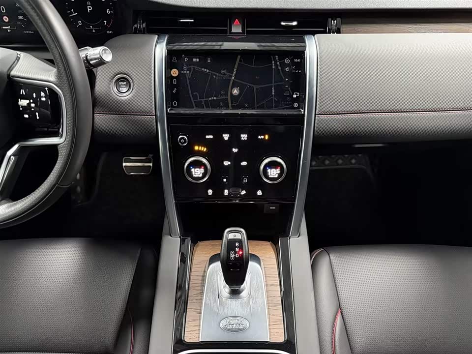 Land Rover Discover sports