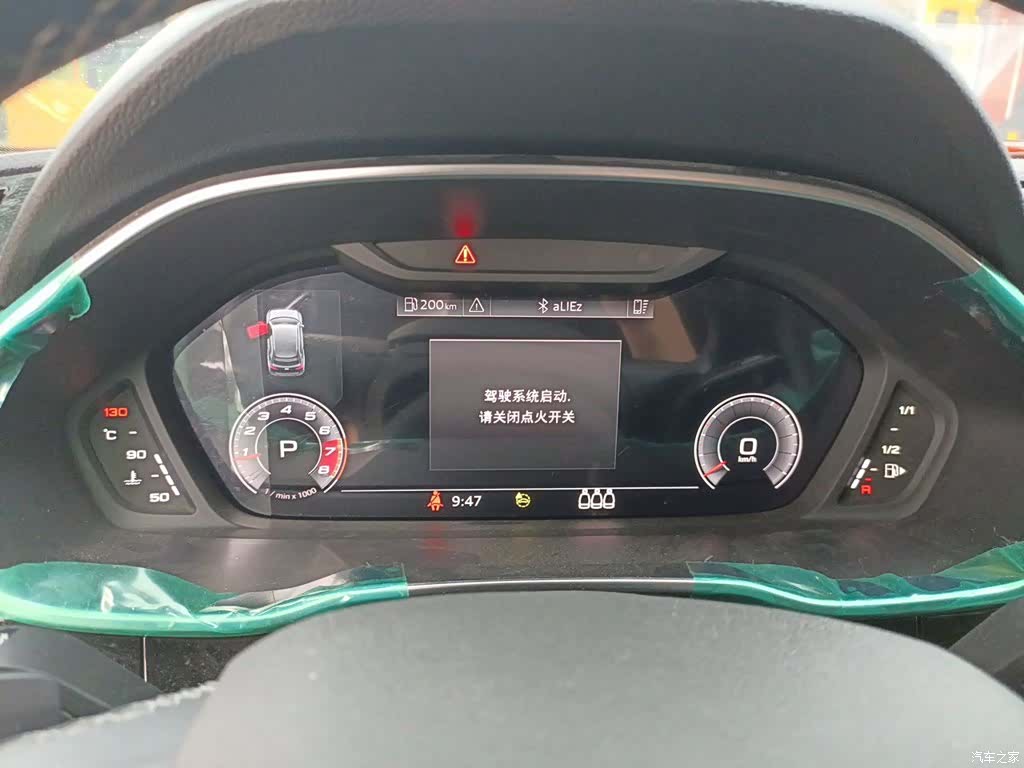 Audi Q3, 2023 8