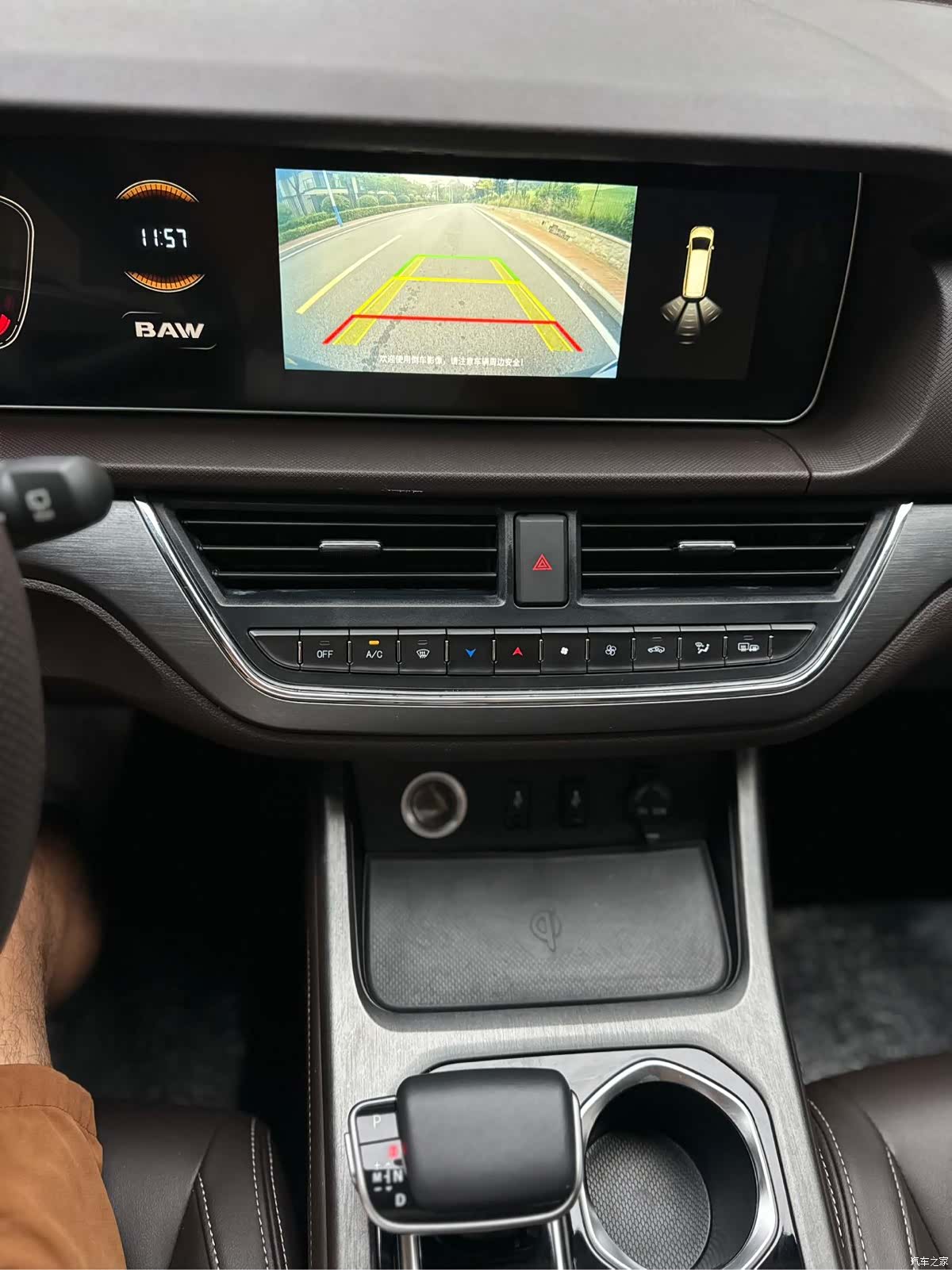 BAIC M7, 2023 14