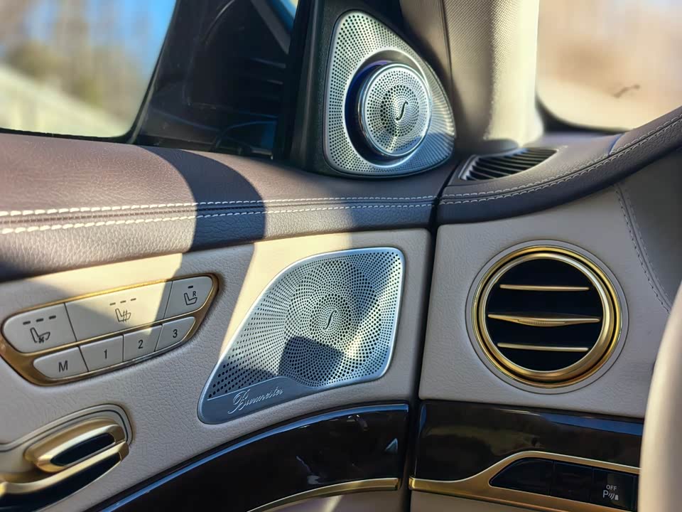 Mercedes-Benz Maybach S-class