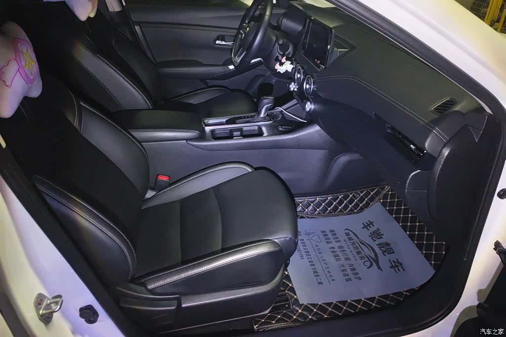 Nissan Sylphy, 2020 8