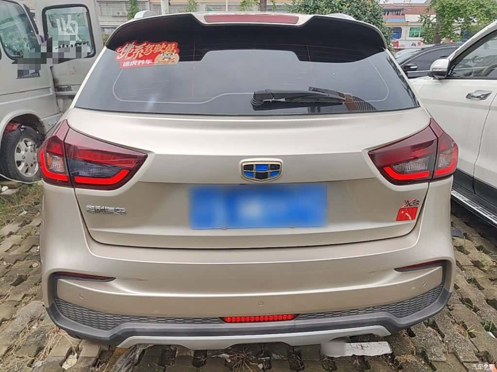 Geely X3, 2020 6